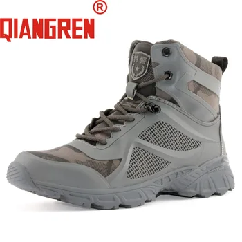 QIANGREN Military Brand 2018 New Arrive Men's Spring Summer Autumn Gray Camouflage Tactical Boots Outdoors Training Mesh Shoes
QIANGREN Military Brand 2018 New Arrive Men's Spring Summer Autumn Gray Camouflage Tactical Boots Outdoors Training Mesh Shoes