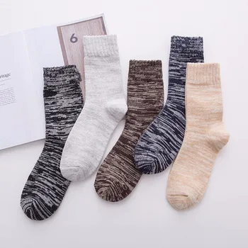 Mens Boy Woolen Winter Warm Multi Geometric Solid Stripes Print Long Crew Socks New
Mens Boy Woolen Winter Warm Multi Geometric Solid Stripes Print Long Crew Socks New