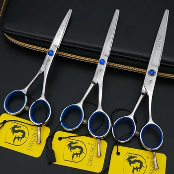 DRGSKL 4.0/ 5.0/ 5.5 inch hair scissors professional barber cutting scissors,top quality MINI hairdressing scissors,custom LOGO
DRGSKL 4.0/ 5.0/ 5.5 inch hair scissors professional barber cutting scissors,top quality MINI hairdressing scissors,custom LOGO