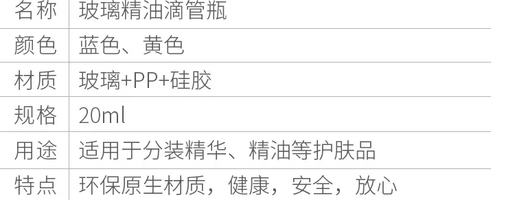 --DIY-tmall_05