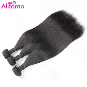 Alitomo Straight Bundles With Closure 4*4 Brazilian Hair Weave Bundles With Closure Remy Human Hair Bundles With Closure
Alitomo Straight Bundles With Closure 4*4 Brazilian Hair Weave Bundles With Closure Remy Human Hair Bundles With Closure