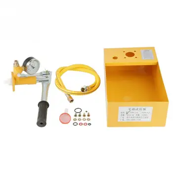 1 Set 2.5Mpa 25KG Manual Hydraulic Water Pressure Test Pump Pipeline Tester Tool
1 Set 2.5Mpa 25KG Manual Hydraulic Water Pressure Test Pump Pipeline Tester Tool