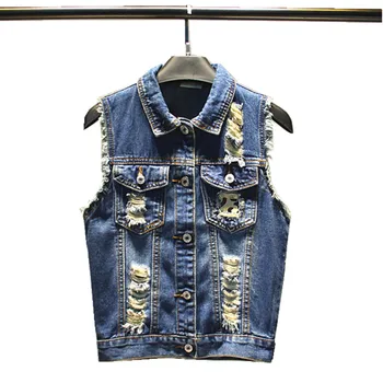 2019 Summer Short Sleeveless Jeans Jacket Women Button Pocket Plus Size Denim Vest Female Patch Designs Feminine Coat Waistcoat
2019 Summer Short Sleeveless Jeans Jacket Women Button Pocket Plus Size Denim Vest Female Patch Designs Feminine Coat Waistcoat