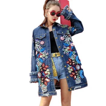 Spring Autumn Long Sleeve Embroidery Floral Denim Trench Coat Women Tassels Ripped Holes Jeans Coat Hip hop Streetwear Outwear
Spring Autumn Long Sleeve Embroidery Floral Denim Trench Coat Women Tassels Ripped Holes Jeans Coat Hip hop Streetwear Outwear