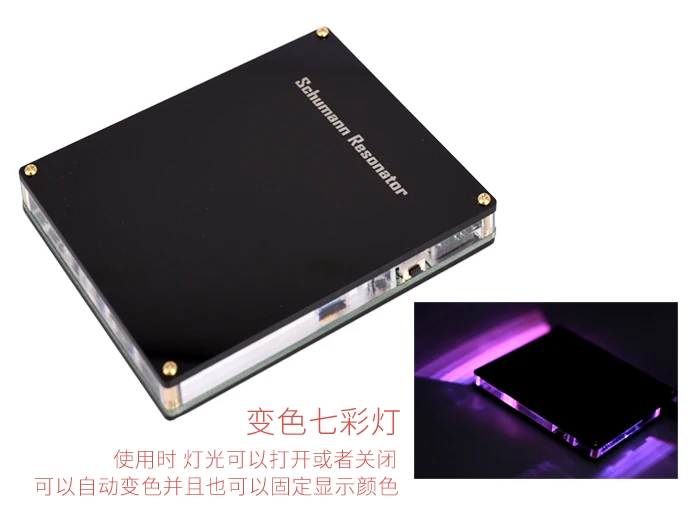 Schumann wave generator Extremely low frequency pulse generator 7.83HZ Schumann Resonance Cosmic energy resonance
Schumann wave generator Extremely low frequency pulse generator 7.83HZ Schumann Resonance Cosmic energy resonance