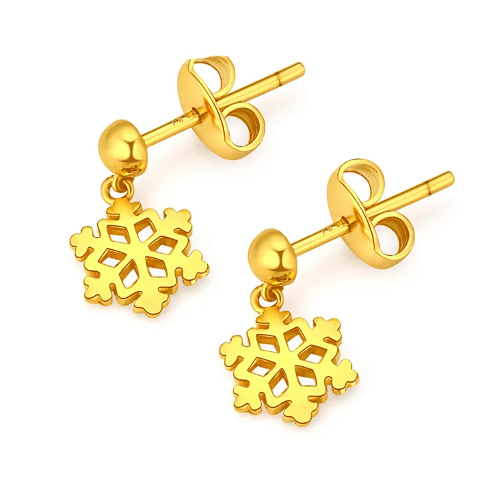 Pure 24K Yellow Gold Snowflake Dangle Earrings 2.67g
Pure 24K Yellow Gold Snowflake Dangle Earrings 2.67g