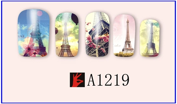 A1219