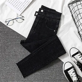 Women High Waist Jeans Casual Stretch Female Pencil Jeans Pencil Pants Vintage Denim Pants Slim Elastic Skinny Trousers
Women High Waist Jeans Casual Stretch Female Pencil Jeans Pencil Pants Vintage Denim Pants Slim Elastic Skinny Trousers