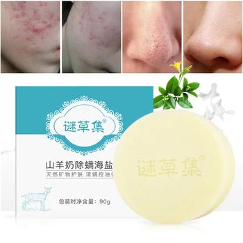 Deep Clean Sea Salt Cleaner Removal Pimple Pores Soap Goat Milk Moisturizing Face Wash Soap Treatment Skin Care
Deep Clean Sea Salt Cleaner Removal Pimple Pores Soap Goat Milk Moisturizing Face Wash Soap Treatment Skin Care