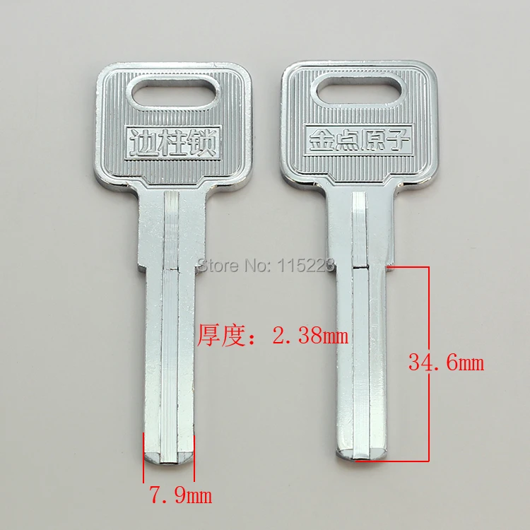 B384 House Home Door Empty Key blanks Locksmith Supplies Blank Keys 10 pieces/lot
B384 House Home Door Empty Key blanks Locksmith Supplies Blank Keys 10 pieces/lot