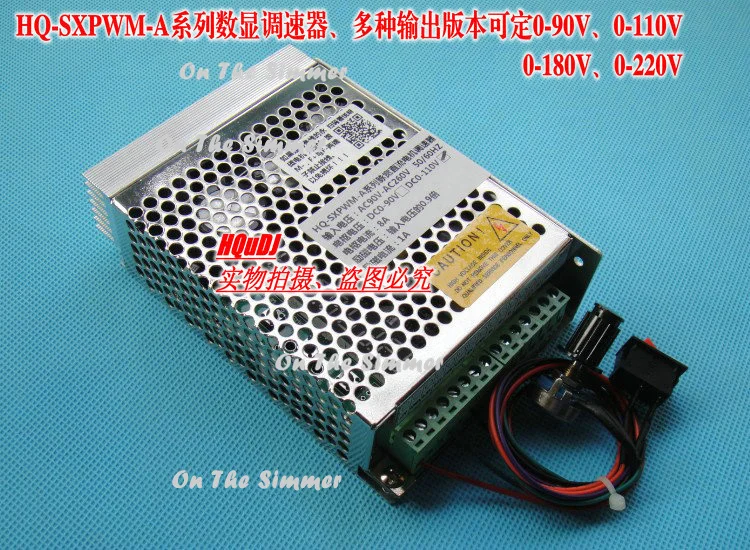 HQ-SXPWM-A high-power pulse width 110V, 220V DC motor governor, digital display voltage and current,
HQ-SXPWM-A high-power pulse width 110V, 220V DC motor governor, digital display voltage and current,