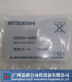 Q series memory card Q2MEM-1MBS Q2MEM-2MBS Q2MEM-2MBF Q2MEM-4MBF Q2MEM-8MBA Q2M2M-16MBA Q2MEM-32MBA100% new in box
Q series memory card Q2MEM-1MBS Q2MEM-2MBS Q2MEM-2MBF Q2MEM-4MBF Q2MEM-8MBA Q2M2M-16MBA Q2MEM-32MBA100% new in box
