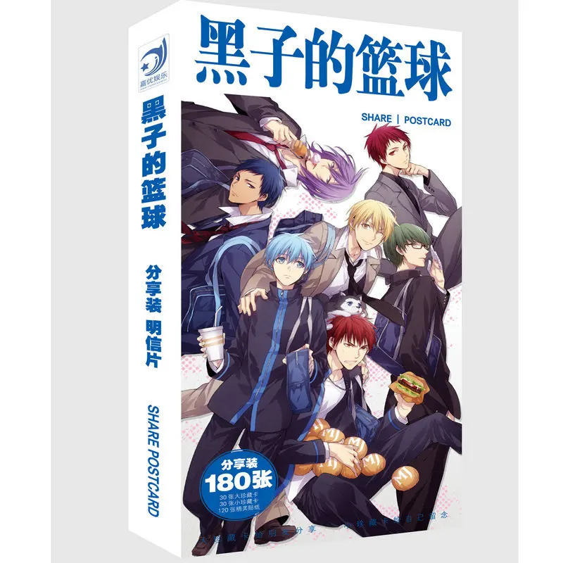 Anime Kuroko No Basketball Postcard Greeting Card Message Card Christmas Gift Toys for Children
Anime Kuroko No Basketball Postcard Greeting Card Message Card Christmas Gift Toys for Children