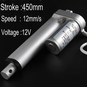 electric push rod with 12V Stroke 450mm XTL-450 220V Speed: 12mm/s thrust:100KG
electric push rod with 12V Stroke 450mm XTL-450 220V Speed: 12mm/s thrust:100KG