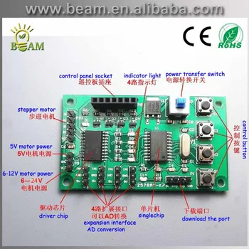 Micro Programmable 2 Phase 4 wires or 4 phase 5 wires Stepper Motor Driver Control Panel Robot DIY DC motor Actuator Drive
Micro Programmable 2 Phase 4 wires or 4 phase 5 wires Stepper Motor Driver Control Panel Robot DIY DC motor Actuator Drive
