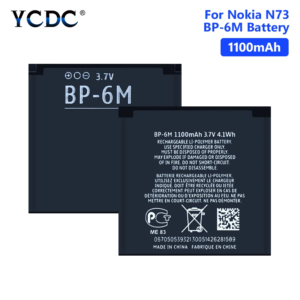 3.7V 1100mAh BP-6M/BP6M/BP 6M Mobile Phone Battery For Nokia N73 N77 N93 N93S 3250 6151 6233 6234 6280 6282 6288 6290 9300i 9300
3.7V 1100mAh BP-6M/BP6M/BP 6M Mobile Phone Battery For Nokia N73 N77 N93 N93S 3250 6151 6233 6234 6280 6282 6288 6290 9300i 9300