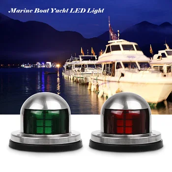 2pcs Green and Red Marine Boat Yacht LED Warning Light 12V Stainless Steel Bow Navigation Indicator Lights
2pcs Green and Red Marine Boat Yacht LED Warning Light 12V Stainless Steel Bow Navigation Indicator Lights