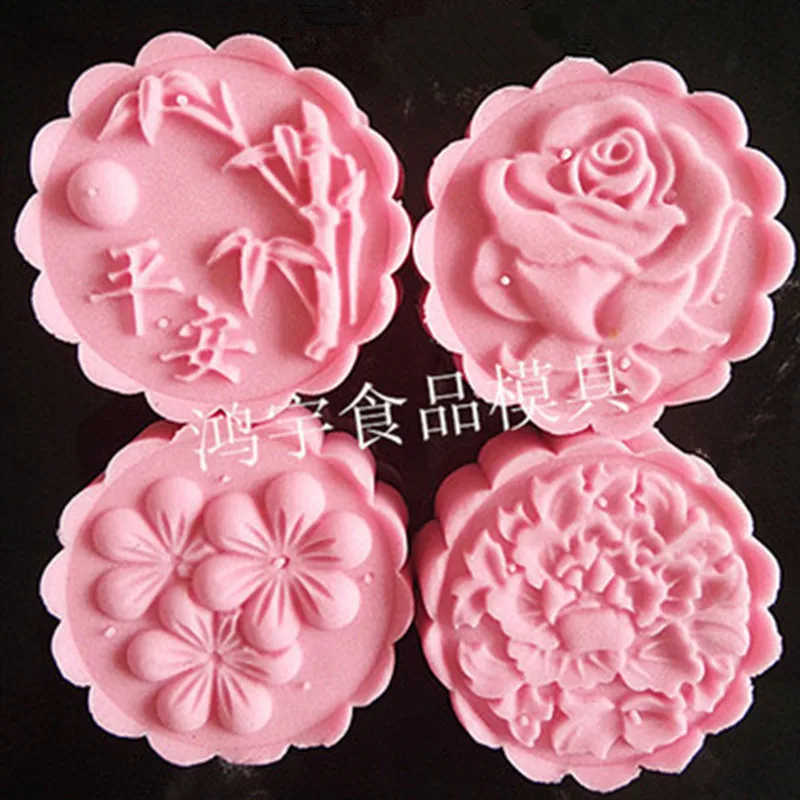 50 Grams Peony Flower Cake Mold DIY Baking Pastry Tools Kitchen Bakeware Supplies Hand Press Plastic Round Moon Cake Mould
50 Grams Peony Flower Cake Mold DIY Baking Pastry Tools Kitchen Bakeware Supplies Hand Press Plastic Round Moon Cake Mould