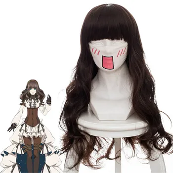 Code Realize Cosplay Cardia Beckford Cosplay Wig Costume Play Long Black Wig Halloween Hair For Women
Code Realize Cosplay Cardia Beckford Cosplay Wig Costume Play Long Black Wig Halloween Hair For Women