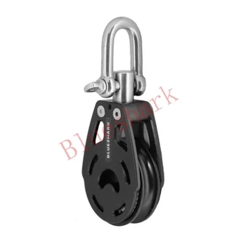Sailboat Hardware 57 mm 2 1/4 Inch Aluminum Single Swivel Block 2350
Sailboat Hardware 57 mm 2 1/4 Inch Aluminum Single Swivel Block 2350