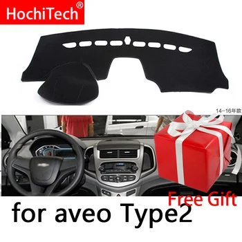 For Chevrolet Aveo 2014 2015 2016 2017 Right and Left Hand Drive Car Dashboard Covers Mat Shade Cushion Pad Carpets Accessories
For Chevrolet Aveo 2014 2015 2016 2017 Right and Left Hand Drive Car Dashboard Covers Mat Shade Cushion Pad Carpets Accessories