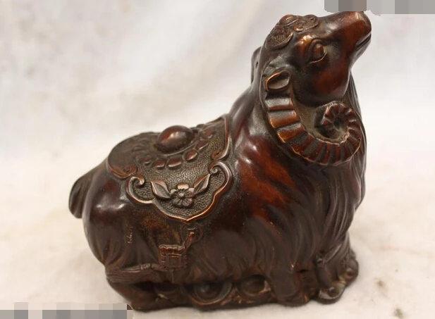 xd 002763 5"Chinese Purple Bronze carved eximous lifelike Lucky Money Sheep Statue
xd 002763 5"Chinese Purple Bronze carved eximous lifelike Lucky Money Sheep Statue