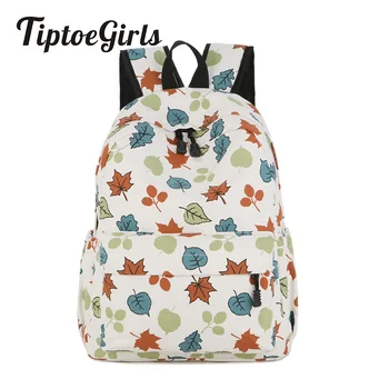 Korean Version of the New Personality Canvas Student Bag High Quality Mummy Bag Large Capacity Casual Wild Travel Backpack
Korean Version of the New Personality Canvas Student Bag High Quality Mummy Bag Large Capacity Casual Wild Travel Backpack