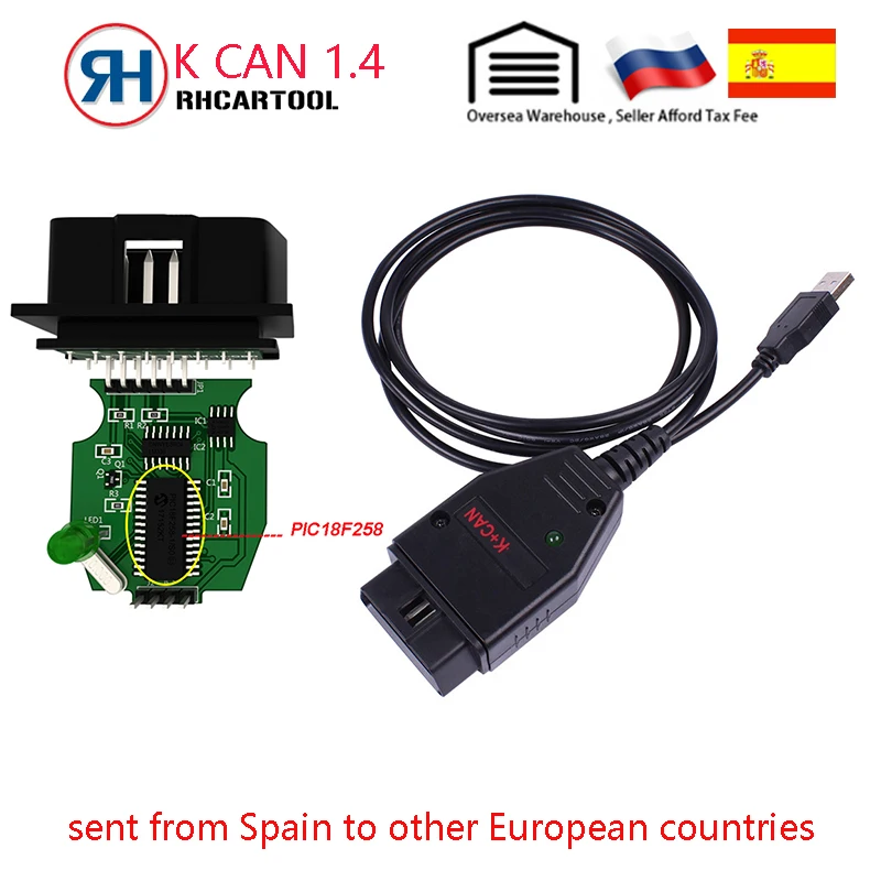 For VAG K+CAN Commander 1.4 with FTDI FT232RL PIC18F258 OBDII For VAG scanner For VW / for AUDI / for SKODA diagnostic cable
For VAG K+CAN Commander 1.4 with FTDI FT232RL PIC18F258 OBDII For VAG scanner For VW / for AUDI / for SKODA diagnostic cable