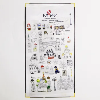 2sheets Moscow Life Design Seal Stickers for DIY Diary Notebook Album Scrapbooking Masking Student PVC Sticker 15x9cm
2sheets Moscow Life Design Seal Stickers for DIY Diary Notebook Album Scrapbooking Masking Student PVC Sticker 15x9cm