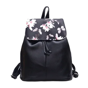 Women Backpack Soft PU Leather Mochila Mujer Women Floral Black School Bags Printing Backpacks For Girls Backpack Female
Women Backpack Soft PU Leather Mochila Mujer Women Floral Black School Bags Printing Backpacks For Girls Backpack Female