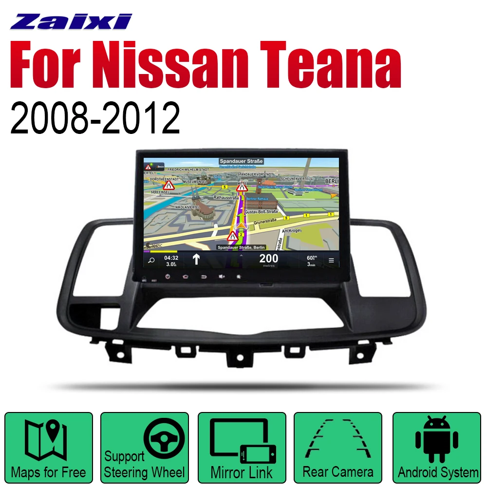 Автомагнитола 2 Din на Android для Nissan Teana 2008 2009 2010 2011 2012 мультимедийный плеер GPS