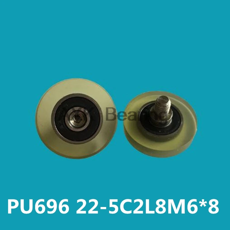 PU 696 Screw Pulley Bearing 6*22*5 mm ( 1 PC) Shower Room Roller Mute Wheel PU696 + M6*8 Engineered Plastic Bearings
PU 696 Screw Pulley Bearing 6*22*5 mm ( 1 PC) Shower Room Roller Mute Wheel PU696 + M6*8 Engineered Plastic Bearings