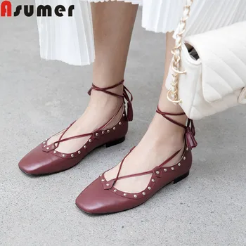 ASUMER 2020 new genuine leather shoes square toe flats shoes shallow ankle strap casual ladies shoes comfortable women flats
ASUMER 2020 new genuine leather shoes square toe flats shoes shallow ankle strap casual ladies shoes comfortable women flats
