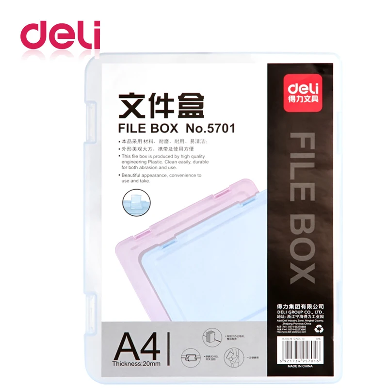 Deli 1pcs file box A4 Data file box transparent box file PP one piece per set fashionable functional 5701
Deli 1pcs file box A4 Data file box transparent box file PP one piece per set fashionable functional 5701