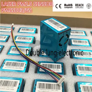 PM2.5 Air particle/dust sensor, laser inside, digital output module air purifier G5 / PMS5003 High precision laser pm2.5 sensor
PM2.5 Air particle/dust sensor, laser inside, digital output module air purifier G5 / PMS5003 High precision laser pm2.5 sensor