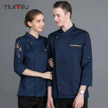 New Unisex Chef Work Uniform Cook Coat Food Service Kitchen Hotel Workwear Jackets Restaurant Catering Breathable Overalls
New Unisex Chef Work Uniform Cook Coat Food Service Kitchen Hotel Workwear Jackets Restaurant Catering Breathable Overalls