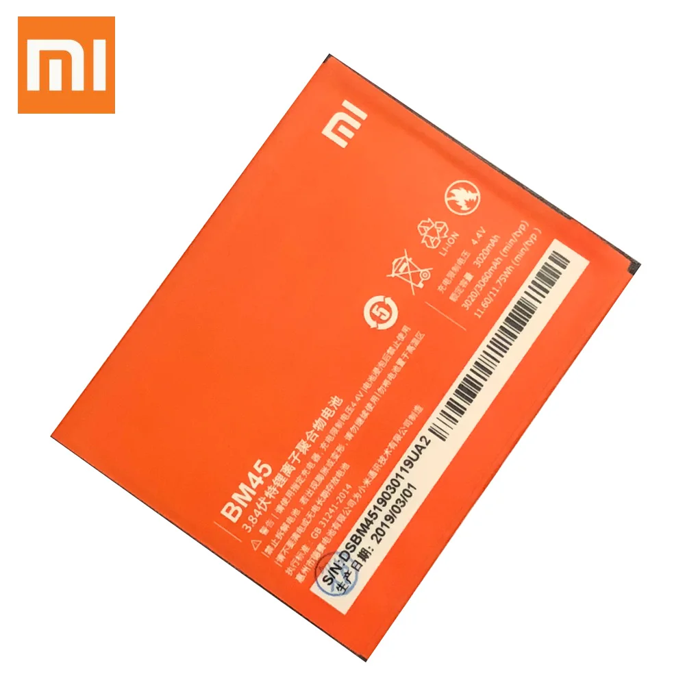 Xiao Mi Original BM45 Mobile Phone Battery For Xiaomi Redmi Note 2 Hongmi Note2 Replacement Batteries Real Capacity 3020mAh
Xiao Mi Original BM45 Mobile Phone Battery For Xiaomi Redmi Note 2 Hongmi Note2 Replacement Batteries Real Capacity 3020mAh