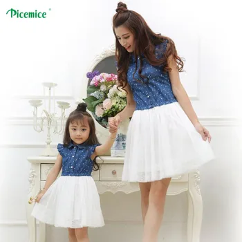 picemice Mother Daughter Dresses Mom and Daughter Dress