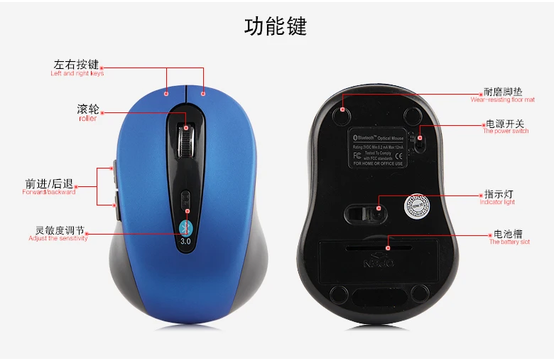 Wireless optical mouse Bluetooth 3.0 Mouse Wireless Optical Gaming Mause Mice For YEPO 737S 13.3