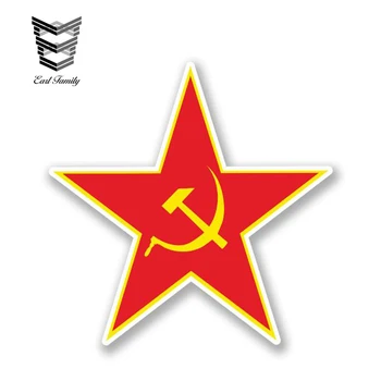 EARLFAMILY 13cm x 13cm Hammer and Sickle Vinyl Decal Sticker Communist Laptop Bumper Door Decor Car Star Waterproof Car Sticker
EARLFAMILY 13cm x 13cm Hammer and Sickle Vinyl Decal Sticker Communist Laptop Bumper Door Decor Car Star Waterproof Car Sticker