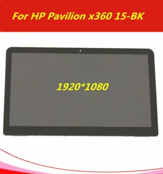 15.6" LCD display Assembly Touch Screen Digitizer Glass With Frame 862643-001 For HP Pavilion x360 15-BK Series
15.6" LCD display Assembly Touch Screen Digitizer Glass With Frame 862643-001 For HP Pavilion x360 15-BK Series