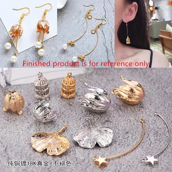 New style 20pcs/lot cartoon Apricot leaf/3D rose buds/birdcage shape copper floating locket charms diy jewelry earring pendants 
New style 20pcs/lot cartoon Apricot leaf/3D rose buds/birdcage shape copper floating locket charms diy jewelry earring pendants