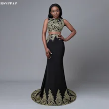 2018 Prom Dresses Cropped