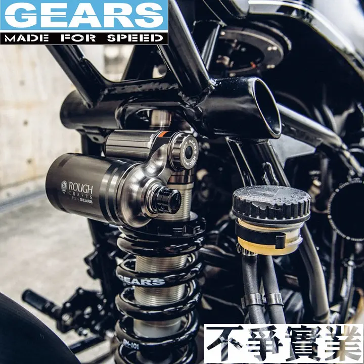 GEARS BLACK Motorcycle Shock Absorber Rear Suspension Damper For BMW R NineT RnineT R9T Roadster Pure Scrambler GS
GEARS BLACK Motorcycle Shock Absorber Rear Suspension Damper For BMW R NineT RnineT R9T Roadster Pure Scrambler GS