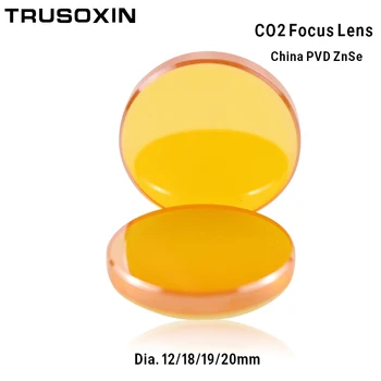 China CO2 ZnSe Focus Lens Dia.12 18 19 20 mm FL38.1 50.8 63.5 101.6 127mm 1.5 - 4" for Laser Engraving Cutting Machine
China CO2 ZnSe Focus Lens Dia.12 18 19 20 mm FL38.1 50.8 63.5 101.6 127mm 1.5 - 4" for Laser Engraving Cutting Machine