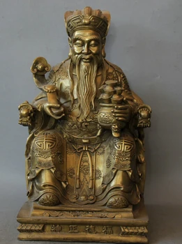 USPS to USA S2328 19" Chinese Brass Folk treasure bowl Ru Yi Seat Mammon Money Wealth God Statue
USPS to USA S2328 19" Chinese Brass Folk treasure bowl Ru Yi Seat Mammon Money Wealth God Statue