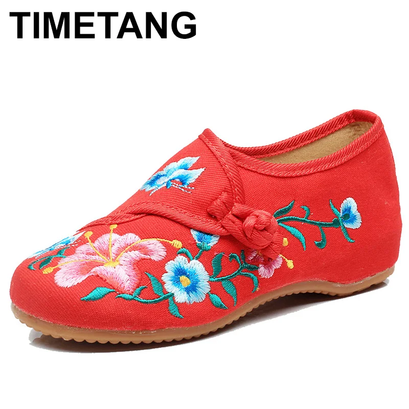 TIMETANG Handmade Morning Glory Embroidered Women Canvas Ballet Flats Retro Casual Comfort Cotton Fabric Flowers Woman ShoesE334
TIMETANG Handmade Morning Glory Embroidered Women Canvas Ballet Flats Retro Casual Comfort Cotton Fabric Flowers Woman ShoesE334