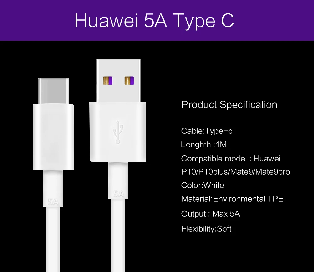huawei p20 pro 5a cable1-1