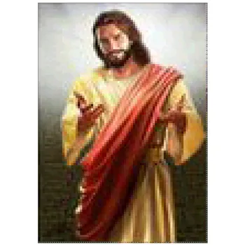CaiLong1990 DIY full round diamond painting cross stitch religious icon 5d crystal diamond embroidery mosaic decoration
CaiLong1990 DIY full round diamond painting cross stitch religious icon 5d crystal diamond embroidery mosaic decoration