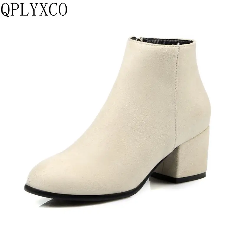 QPLYXCO 2017 Simple fashion Big &small Size 32-45 Autumn Winter Boots shoes Women pointed toe zipper short Boots High Heel C9-8
QPLYXCO 2017 Simple fashion Big &small Size 32-45 Autumn Winter Boots shoes Women pointed toe zipper short Boots High Heel C9-8